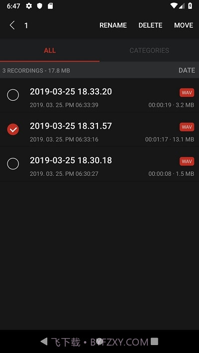 AVR X(仿IOS录音机)截图3