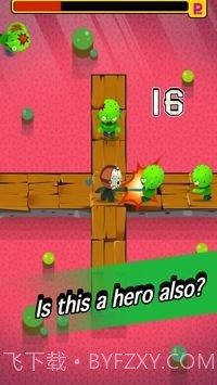 英雄之拳截图3 英雄之拳截图3