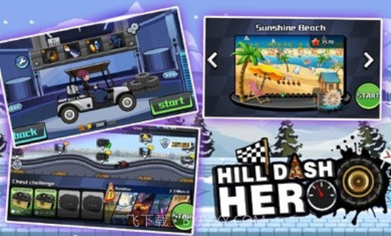 登山赛车英雄截图3 登山赛车英雄截图3