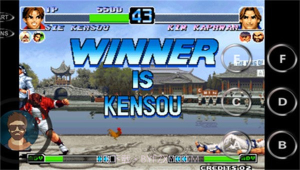 拳皇97所向披靡截图3