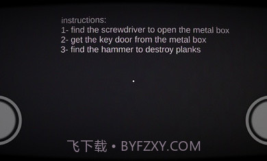 逃离异常密室截图1 逃离异常密室截图1