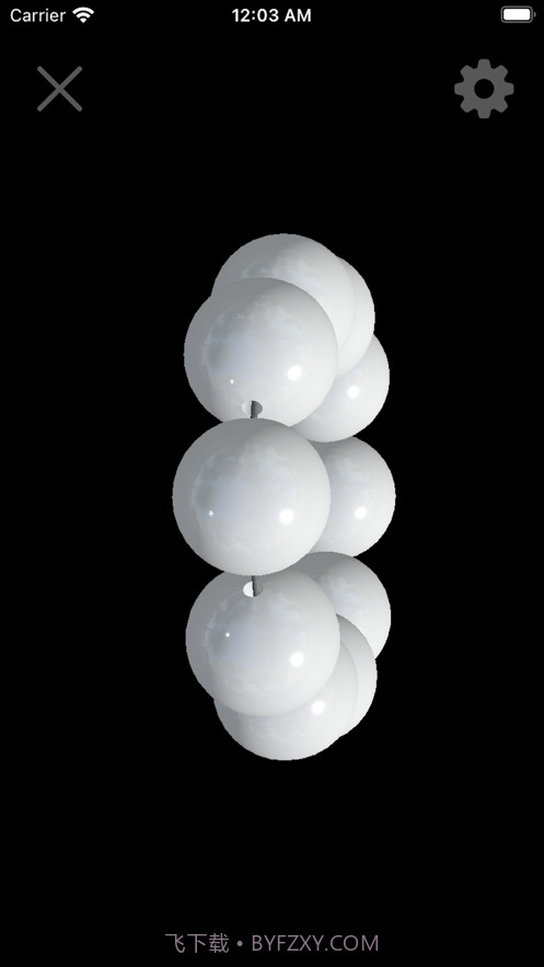 电子佛珠最新版截图4