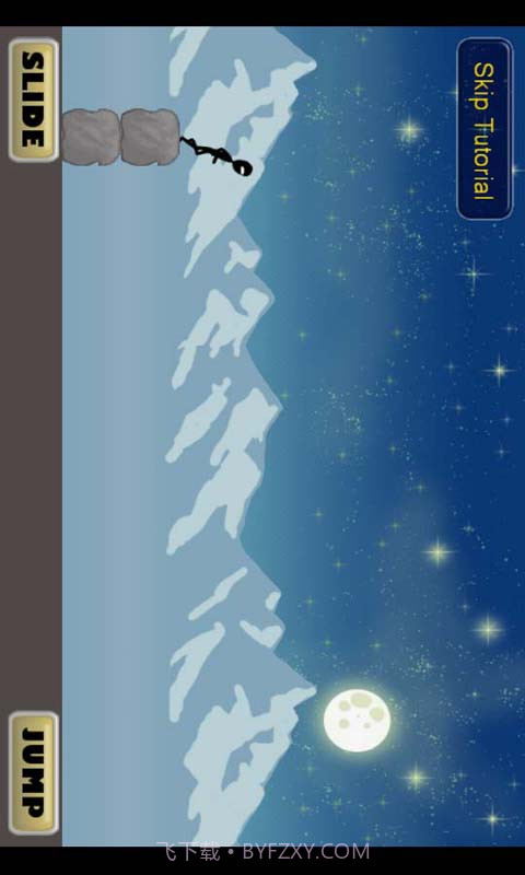 火柴人酷跑截图2 火柴人酷跑截图2