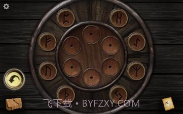 失落的海盗船截图2