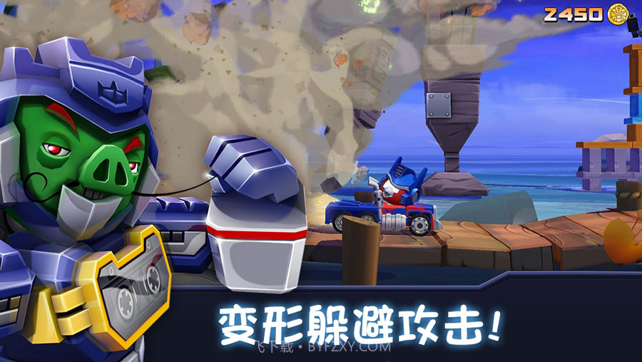 Angry Birds Transformers愤怒的小鸟变形金刚截图1