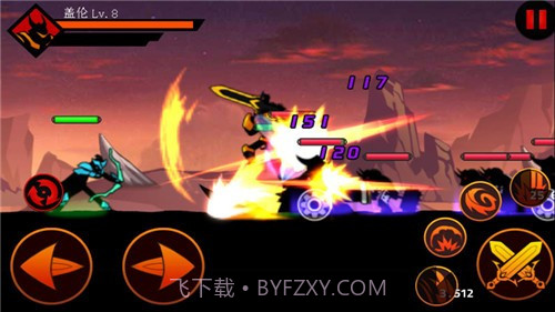 野蛮冲突军团截图2 野蛮冲突军团截图2