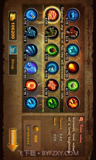 龙域守卫: 地下城截图6 龙域守卫: 地下城截图6