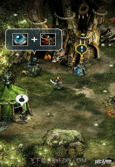 TRIGLAV魔塔截图3 TRIGLAV魔塔截图3