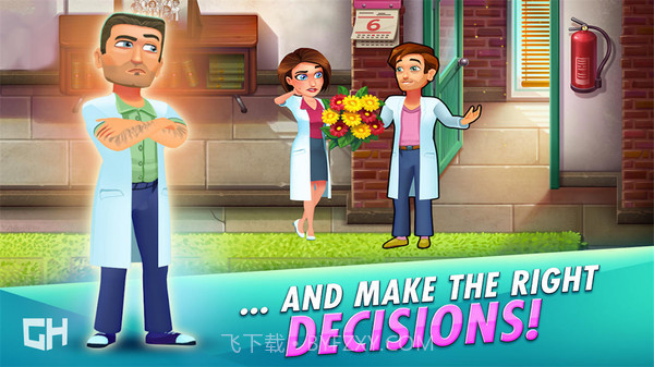 中心医院游戏截图4 中心医院游戏截图4