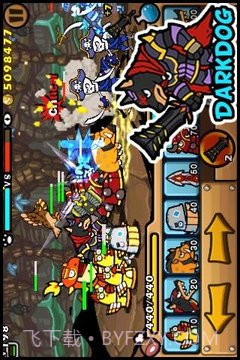 帕拉狗骑士无限蓝游戏截图1 帕拉狗骑士无限蓝游戏截图1