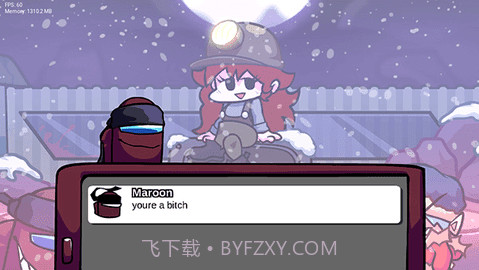 内鬼v4本截图1 内鬼v4本截图1