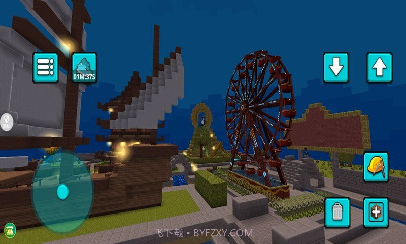 horncraft截图3 horncraft截图3