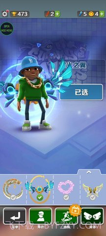 地铁跑酷牛津站截图1 地铁跑酷牛津站截图1