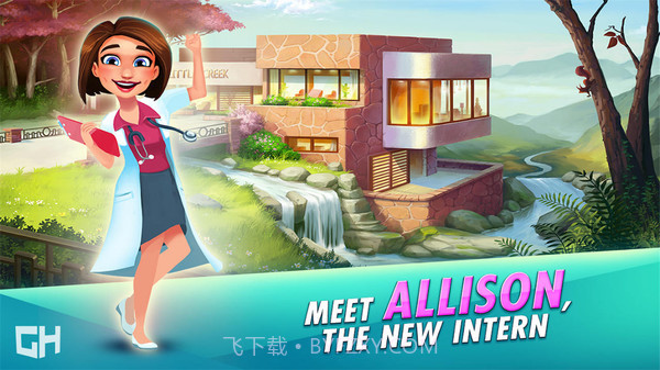 中心医院游戏截图1 中心医院游戏截图1