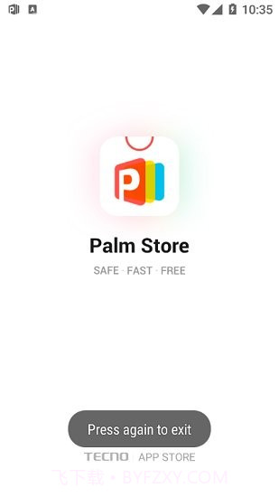 Palm Store截图1