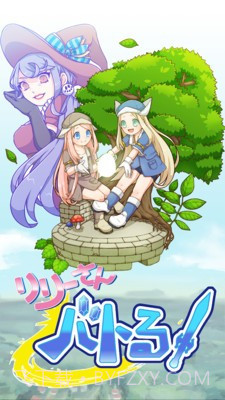 保卫女孩截图2 保卫女孩截图2