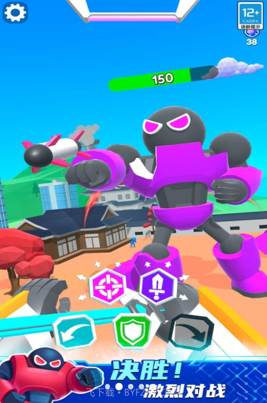 机甲进化对决内置菜单截图1