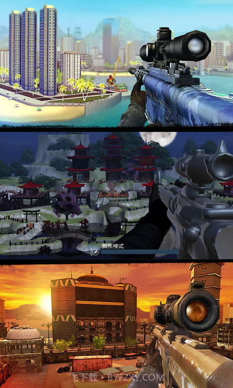 枪战精英崛起截图2 枪战精英崛起截图2