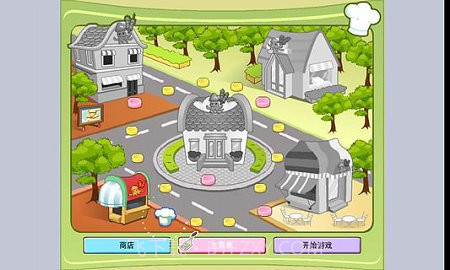 BBQ烧烤店截图3 BBQ烧烤店截图3