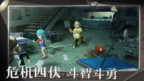 恐怖躲猫猫2无广告截图3 恐怖躲猫猫2无广告截图3