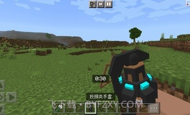 我的世界枪械之王截图2