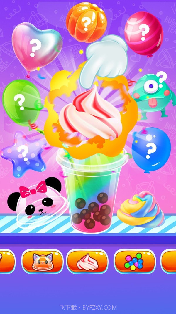 奶茶也疯狂截图2 奶茶也疯狂截图2