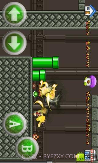 不一样的马里奥旅行截图1