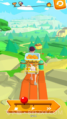 非常可靠快递截图3 非常可靠快递截图3