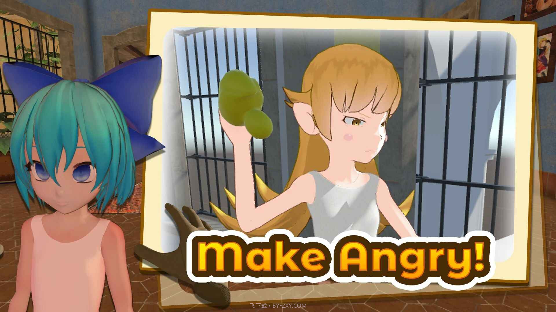 小忍万岁计划截图2