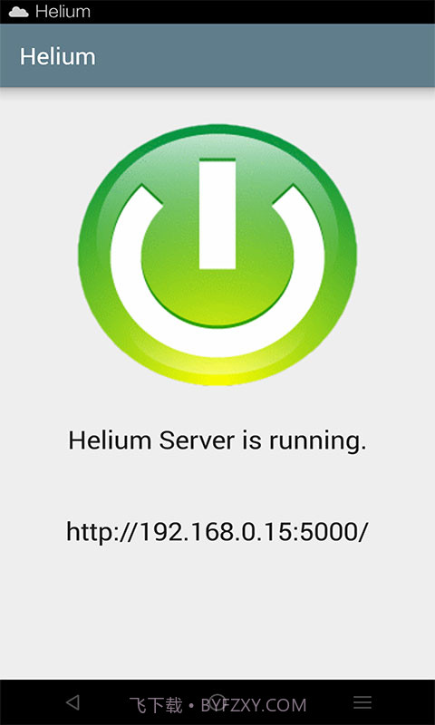 Helium氦备份 App Sync and Backup截图1 Helium氦备份 App Sync and Backup截图1