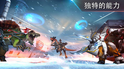 全金属怪物截图3 全金属怪物截图3