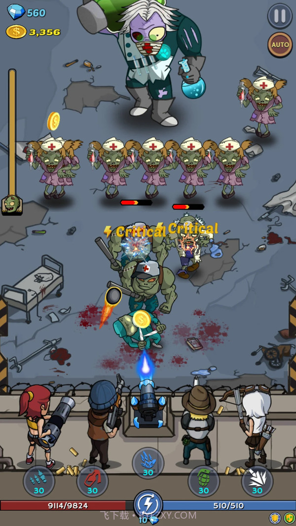 僵尸大战截图5 僵尸大战截图5