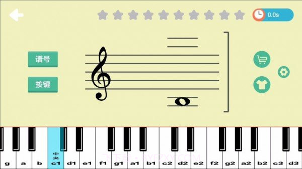 五线谱大师截图1