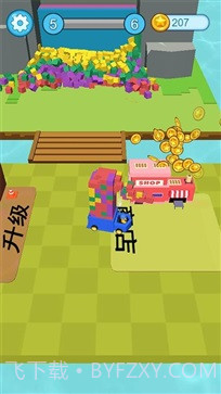 疯狂施工队截图3