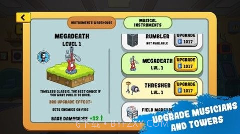 摇滚英雄塔防截图4