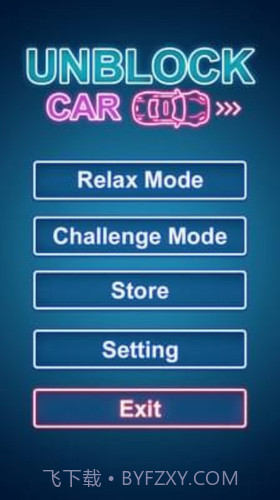 霓虹小车截图3 霓虹小车截图3