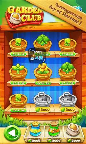 狂热花园2截图4