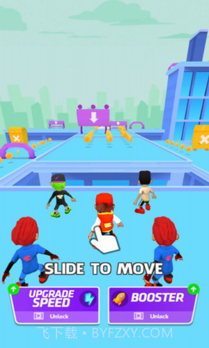 疾跑大师3D截图2