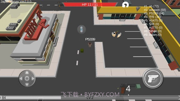 像素吃鸡大作战截图3 像素吃鸡大作战截图3