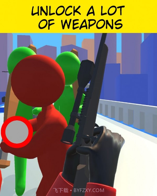 无情射击3D截图4 无情射击3D截图4