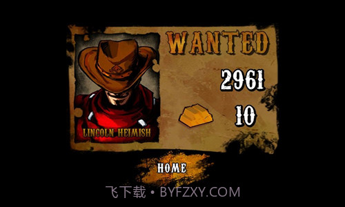 一枪必杀(ONESHOT)截图1 一枪必杀(ONESHOT)截图1