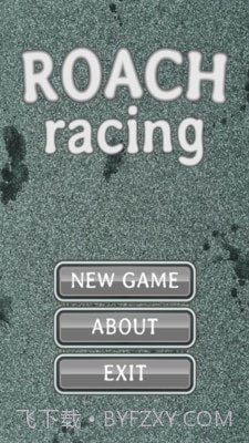 蟑螂终极淘汰赛截图1