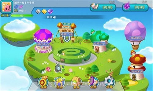 逗拉拉社区截图4 逗拉拉社区截图4