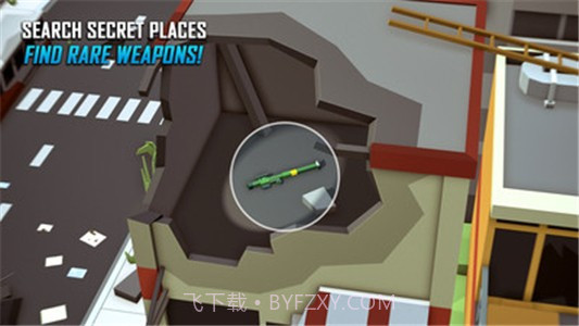 像素吃鸡截图4 像素吃鸡截图4