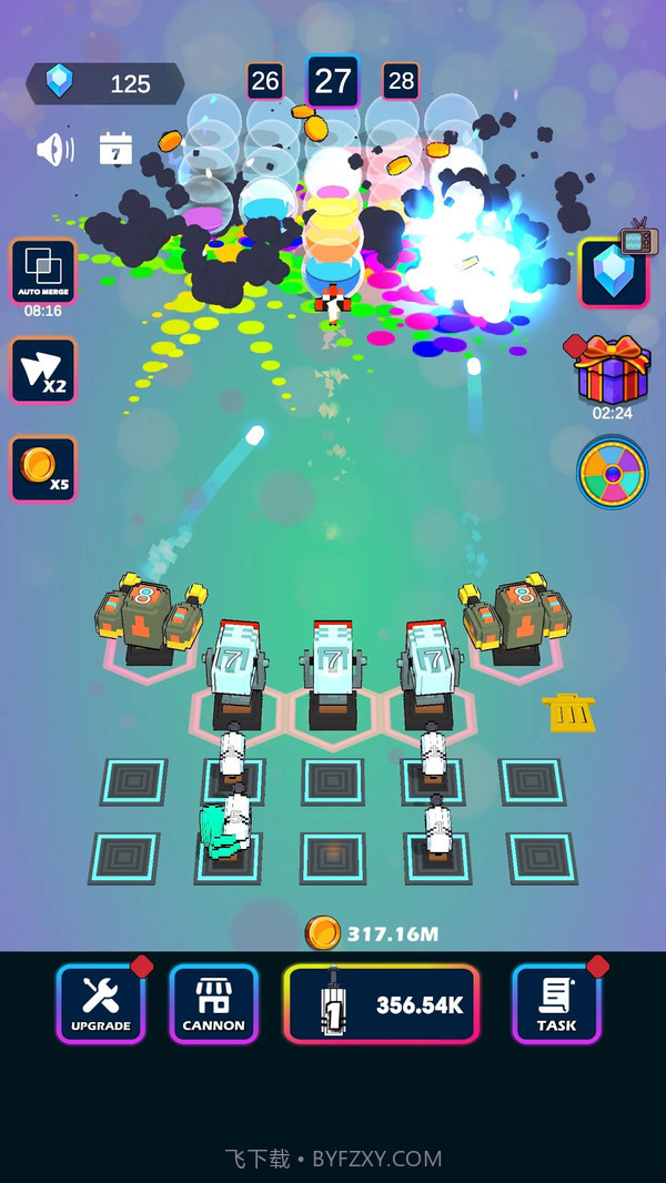 彩色轰炸截图4 彩色轰炸截图4