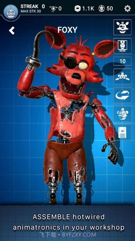 fnafar特快专递截图1 fnafar特快专递截图1