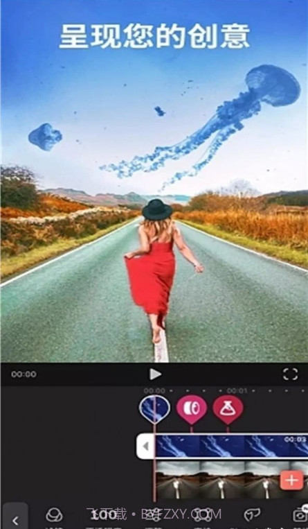 快剪辑录屏截图1 快剪辑录屏截图1