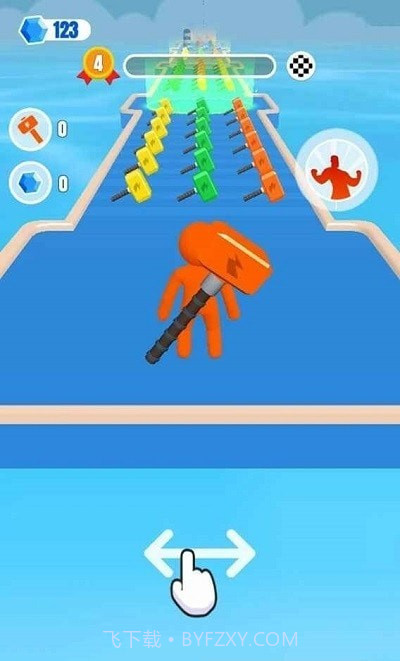 我有一把大锤截图4 我有一把大锤截图4