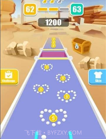 采摘清洁器截图1 采摘清洁器截图1