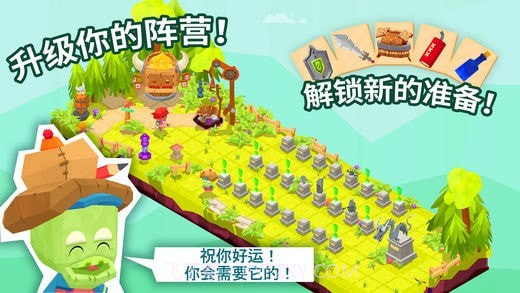 地下城之尾截图4 地下城之尾截图4